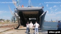 Великий десантний корабель прибув у Керченський порт