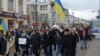 Хода на підтримку підписання Угоди про Асоціацію України та ЄС, грудень 2013 року
